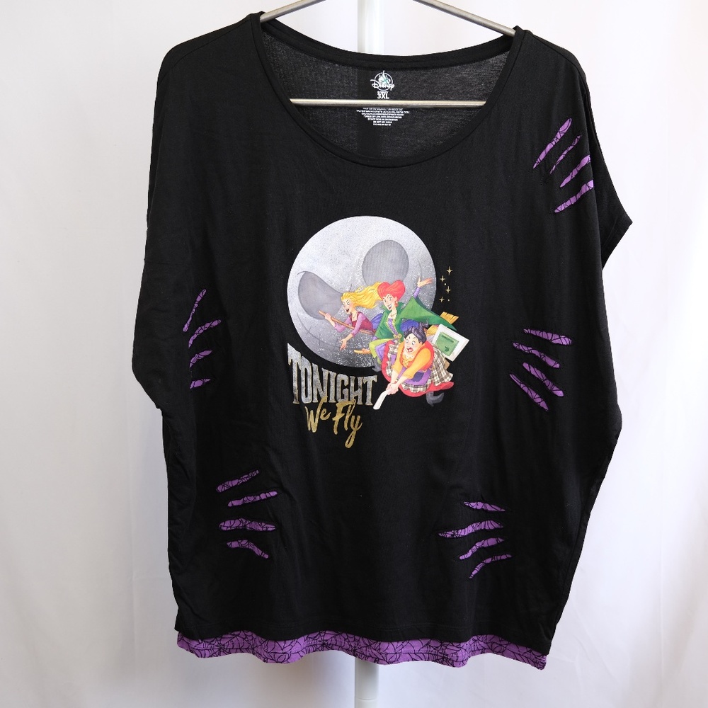Disney Halloween Hocus Pocus Tonight We Fly Jack Skellington Moon Shirt Size 3XL